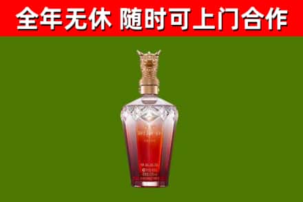 拱墅区回收剑南春价格